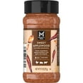 thumbnail image 1 of Member’s Mark Sweet Applewood Seasoning Blend, 9.7 oz., 1 of 5