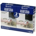 thumbnail image 1 of Member's Mark Commercial Foaming Antibacterial Hand Soap Refill (33.8 oz., 2 pk.), 1 of 9