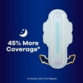 thumbnail image 2 of Always Ultra Thin Overnight Pads with Flexi-Wings, Unscented, Size 4, 80 ct., 2 of 9