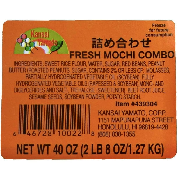 Kansai Yamato Fresh Mochi Combo, 40 oz. - Samsclub.com