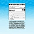 thumbnail image 4 of Baby Bottle Pop Variety Pack Candy, 0.85 oz., 20 ct., 4 of 11