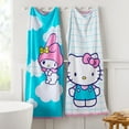 thumbnail image 1 of Kids' Licensed 2-Pack 100% Cotton Bath Towels, 28" x 54", 1 of 7
