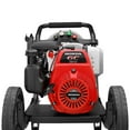 thumbnail image 2 of BlackMax 3000PSI Honda Pressure Washer, 2 of 9