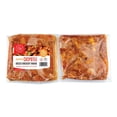 thumbnail image 7 of Gourmet Specialty Foods Classic Chipotle Seasoned Diced Chicken Thighs, 16 oz., 2 pk., 7 of 9