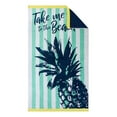 thumbnail image 2 of Member's Mark 2-Pack Oversized Beach Towels, 40" x 72", 2 of 3