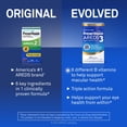 thumbnail image 5 of PreserVision AREDS3 Eye Vitamin Softgels, 210 ct., 5 of 9
