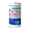 thumbnail image 5 of Lysol Disinfectant Wipes, Variety Pack (95 wipes/ pk., 4 pk.), 5 of 7