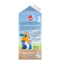 thumbnail image 2 of Maola More 2% Reduced Fat Ultra-Filtered Chocolate Milk, Half Gallon, 2 of 7