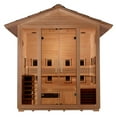 thumbnail image 1 of Maxxus Steam/Infrared 5-Person Outdoor Sauna, 1 of 7