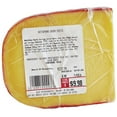 thumbnail image 3 of Dutchmark Red Wax Gouda Cheese, priced per pound, 3 of 6