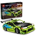 thumbnail image 1 of LEGO  Fast and Furious Mitsubishi Eclipse Car 42229, 1 of 6