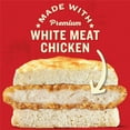 thumbnail image 5 of Jimmy Dean Crispy Chicken Honey Biscuit, 8 ct., 5 of 9