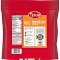thumbnail image 4 of Tyson Cheesy Chicken Fries, Frozen, 48 oz., 4 of 6