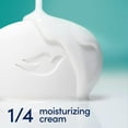 thumbnail image 5 of Dove Beauty Bar Soap, Sensitive Skin, 3.75 oz., 16 ct., 5 of 10