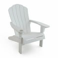 thumbnail image 8 of Keter Everest Adirondack Chair with Integrated Cupholder, 8 of 12