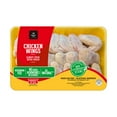 thumbnail image 1 of Member's Mark Whole Chicken Wings, priced per pound, 1 of 4