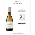 thumbnail image 3 of Chalk Hill Sonoma Coast Chardonnay Wine, 750 ml, 3 of 9