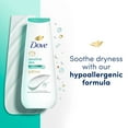 thumbnail image 4 of Dove Nourishing Body Wash, Sensitive Skin 23 fl. oz., 3 pk., 4 of 7