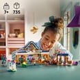 thumbnail image 2 of LEGO Friends Horse Stable and Riding Academy Building Set, 735 pc., 2 of 6