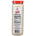 thumbnail image 5 of Member's Mark Granulated Onion Seasoning, 20 oz., 5 of 5