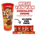 thumbnail image 4 of Meiji Yan Yan Chocolate Cream Snack 2 oz., 10 pk., 4 of 5