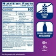 thumbnail image 2 of Ensure High Protein 16g Nutrition Shake, Vanilla, 8 fl. oz., 24 pk., 2 of 3