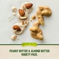 thumbnail image 4 of Nature Valley Biscuit Sandwich Variety Pack, 30 ct., 4 of 10