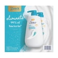 thumbnail image 1 of Dove Antibacterial Body Wash with Pump, 30.6 fl. oz., 2 pk., 1 of 10