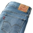 thumbnail image 4 of Levi's Women's Denim 314 Shaping Straight Jean, 4 of 6
