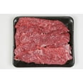 thumbnail image 1 of Member's Mark USDA Choice Angus Beef Flap Meat, priced per pound, 1 of 4