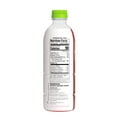 thumbnail image 4 of Harmless Harvest Organic Coconut Water 12 oz., 4 pk., 4 of 6