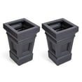 thumbnail image 2 of Step2 Atherton 24" Planter, Set of 2, 2 of 15