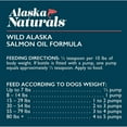 thumbnail image 2 of Wild Alaska Salmon Oil Formula Dog Food Topper, 32 oz., 2 of 6