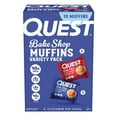 thumbnail image 1 of Quest Bake Shop 10g Protein Muffins, Variety Pack, 10 ct., 1 of 7