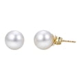 thumbnail image 1 of White Cultured Freshwater Pearl Stud Earrings, 1 of 4