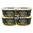 thumbnail image 2 of PhoLicious Spicy Chicken Ramen, 4.1 oz., 4 pk., 2 of 7