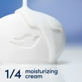 thumbnail image 5 of Dove Beauty Bar Soap, Original White, 3.75 oz., 16 ct., 5 of 10