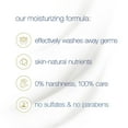 thumbnail image 5 of Dove Deep Cleansing Gel Hand Wash Collection (13.5 fl. oz., 3 pk.), 5 of 5