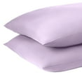 thumbnail image 3 of HGTV 2-Pack Fun Cloud Bed Pillow, 20" x 28", 3 of 5