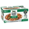 thumbnail image 1 of Gardein Plant Based Minestrone & Saus'ge Soup (15 oz., 6 pk.), 1 of 5