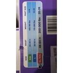 Image 9 of customer photos